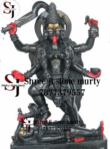 Kali Mataji